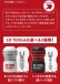 Tenga - SD 经典真空杯－黑色刺激型 (2G版) 照片-7