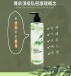 Play & Joy - Aqua Silky Lube - 250ml photo-5