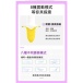 YY Horse - 抽插式 香蕉型震动器 - 黄色 照片-4
