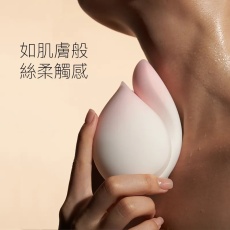 Floon - 1+1 Pleasure Combo Vibrator Set - Peachy photo