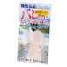 Rends - BareMuke Foreskin Ring - Clear photo