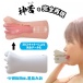SSI - Mio Kimishima Blowjob Masturbator photo-5