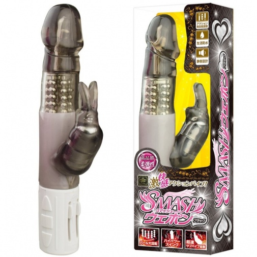 A-One - Smash Weapon Vibrator - Black photo