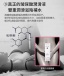 Play & Joy - 玫瑰芬香玛卡激热感润滑剂 - 15ml 照片-6