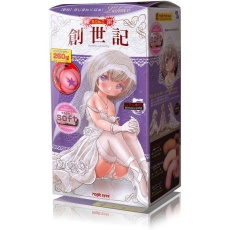 Magic Eyes - Lolinco Genesis Soft Masturbator 照片