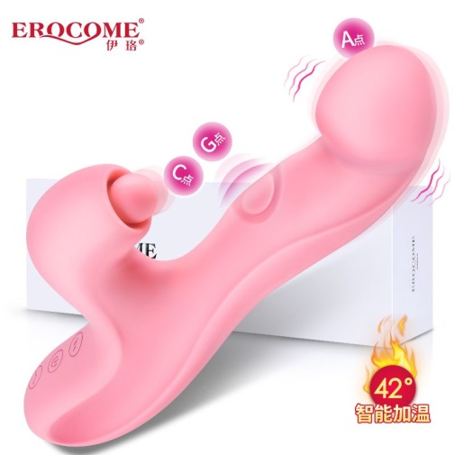 Erocome - Aries 按摩棒 - 粉红色 照片