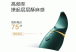 Zalo - Hero APP 2in1 Clitoral Massager - Wine Red photo-10