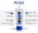 Eros - Aqua 水溶性潤滑劑 - 200ml 照片-16