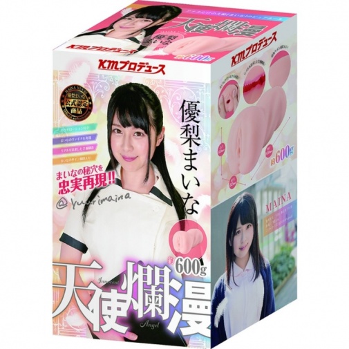 KMP - Innocent Angel - 优梨舞奈飞机杯 照片