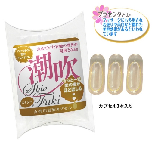 SSI - Energy Woman Squirting Capsules 3's Pack photo
