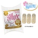 SSI - Energy Woman Squirting Capsules 3's Pack photo