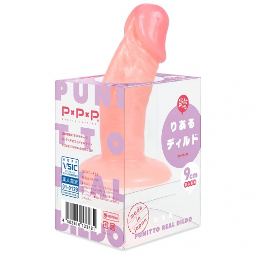 Pepee - Punitori Aru Dildo 9cm - Pink photo