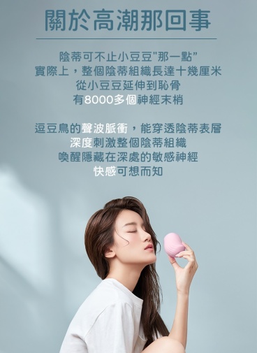 Osuga - Cuddly Clitoral Sucking Vibrator - Peach photo