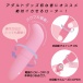 SSI - Stick 迷你 G点 震动棒 - 黑色 照片-3