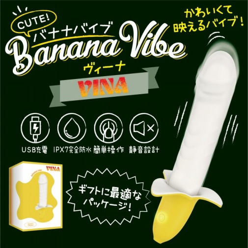 SSI - Vina Banana 香蕉形震动假阳具 照片