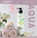 Play & Joy - 超水潤潤滑劑 - 250ml 照片-2