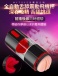 MyToys - FrenchKiss Masturbator w/Tongue - Black photo-5