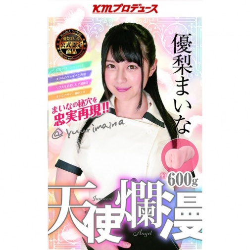 KMP - Innocent Angel - 优梨舞奈飞机杯 照片