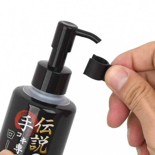 Rends  - 手淫潤滑劑 -  200ml 照片
