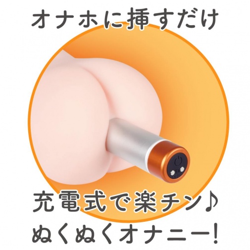G Project - 飛機杯加溫器 照片