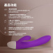 Lelo - Kaya Originals APP Rabbit Vibrator - Purple 照片-3