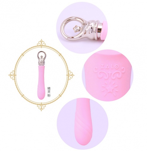 Zalo - Courage Heating G-spot Vibrator - Fairy Pink photo