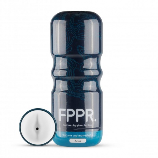 FPPR - 后庭飞机杯 - 白色 照片