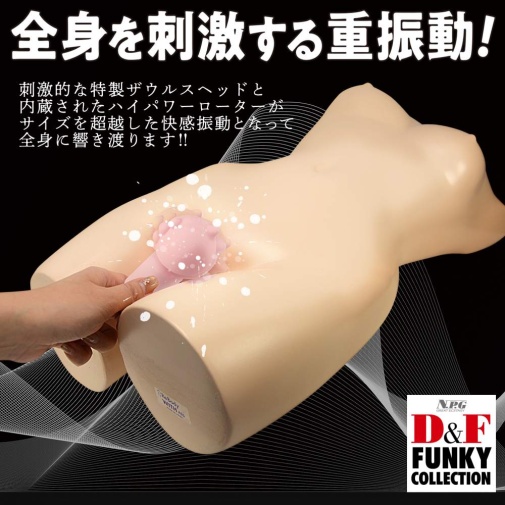 NPG - Funky Unihorn Mini Vibrator - Pink 照片