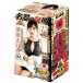 NPG - 名器之証明 012 深田詠美 自慰器 照片-13