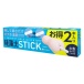 G Project - Hole Quick Dry Stick 2pcs photo