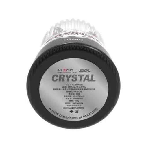 Crystal - Gear Masturbator - Black photo