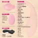 T-Best - G-Spot Double Vibrator - Pink photo-6