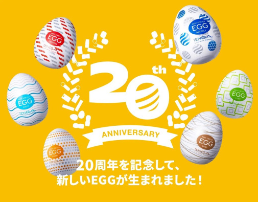 Tenga - Bouncy Easy Stretch Egg 照片