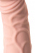 A-Toys - 多段速震动假阳具 19.3cm - 肉色 照片-10