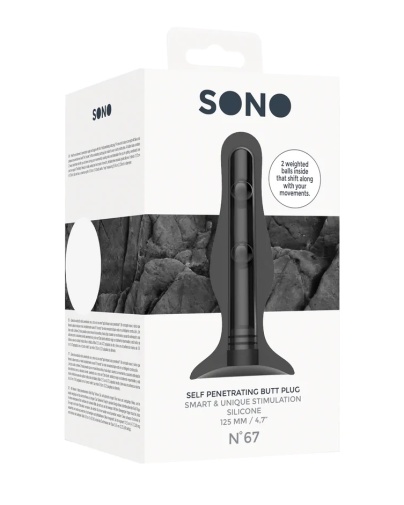 Sono - #67 自我穿透 雙珠後庭塞 - 黑色 照片