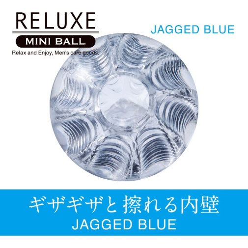 T-Best Reluxe 迷你自慰球 - 蓝色 照片