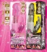 A-One - Smash Weapon Vibrator - Black photo-8