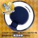 ToysHeart - Zetu Denma Massager - Blue photo-3
