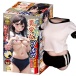 NPG - Girl In Bloomers Masturbator photo