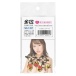 NPG - Nipple Grips w Bells #6 - Silver photo-4