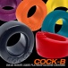 Oxballs - Cock-B Bulge Cockring - Peacock photo-6