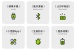 Monster Pub - Moster Gokilla 智慧型遙控震蛋 - 綠色 照片-6