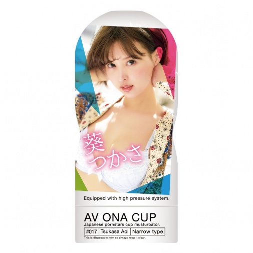 NPG - AV ONA CUP 017 Tsukasa Aoi photo