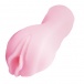 Toysheart - I Want It Now Masturbator photo-3