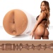 Fleshlight - Kazumi Kumzumi Bumzumi Masturbator photo