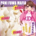 Ride - Puni 极柔二层快感  Mafia 飞机杯 照片-6