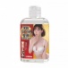 SSI - 深田詠美 極生尻 自慰器 - 5kg  照片-8