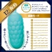 ToysHeart - Smooth Soft Egg Vibrator - Blue photo-2