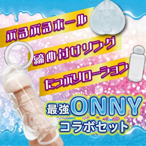 NPG - Ona 3 毛茸茸自慰器 照片