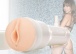 Fleshlight - Riley Reid 烏托邦女優飛機杯 照片-3